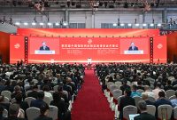 China International Supply Chain Expo Keempat Resmi Dibuka di Beijing